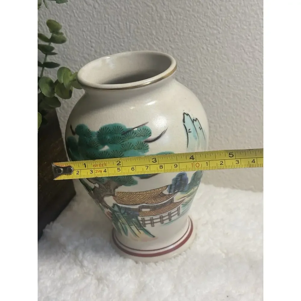 Vtg Mid-Century Japanese Kutani Ware Pine Tree Miniature Vase-gold Rim Fuku Mark